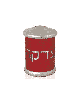 קופסת תרומות יודאיקה בעיצוב ייחודי, קופסאות צדקה, יודאיקה ישראלית